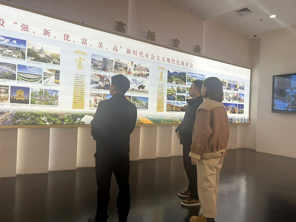 图片2.jpg