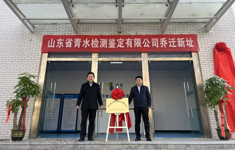 WPS图片2.jpg