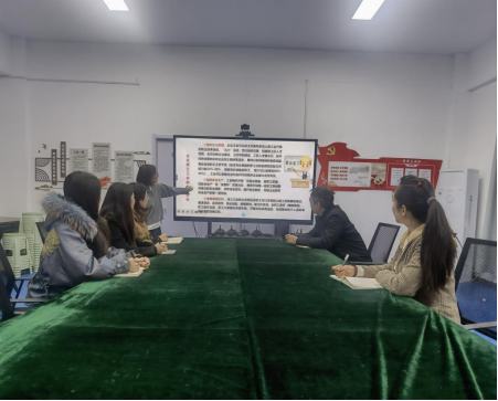 山东省青水检测鉴定有限公司开展工会知识宣讲会 助力企业与职工共成长