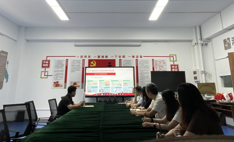 深悟八项规定精神 筑牢纪律作风防线
